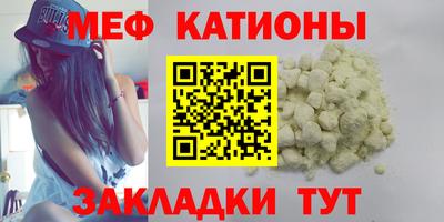 винт Нарткала