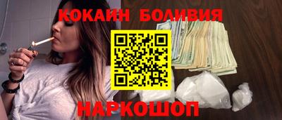 винт Нарткала