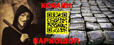скорость mdpv Наро-Фоминск