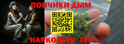 винт Нарткала