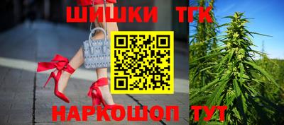 винт Нарткала