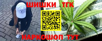 скорость mdpv Наро-Фоминск