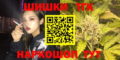 винт Нарткала
