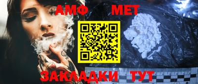 винт Нарткала