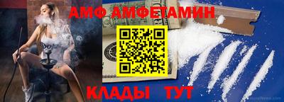 винт Нарткала